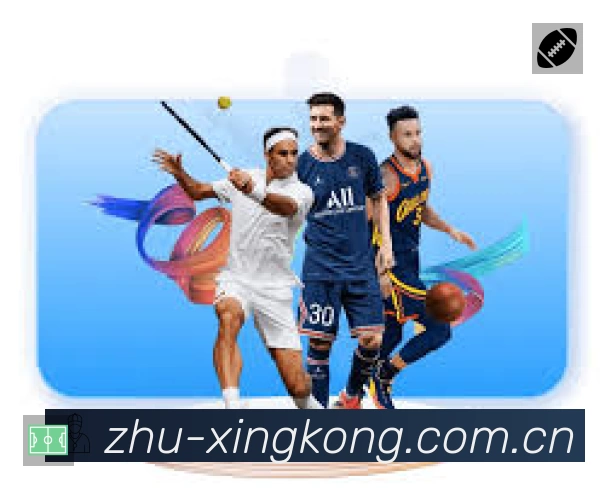 XINGKONGApp 多场景观赛截图