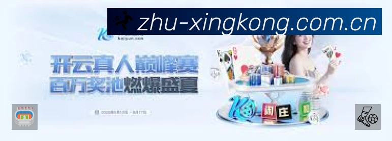 App展示图